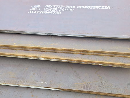 安徽容器板-Q245R