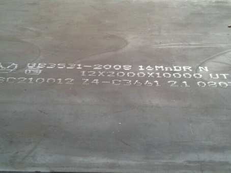 安徽压力容器板