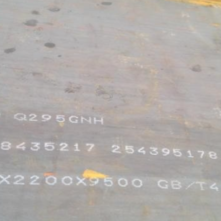 安徽Q235NHB耐候板