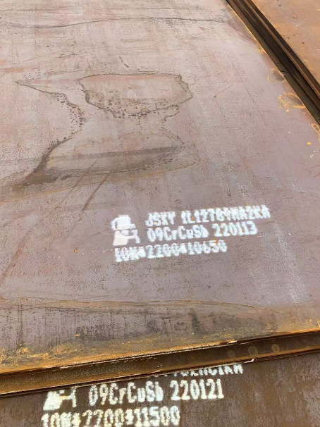 安徽ND耐酸钢板